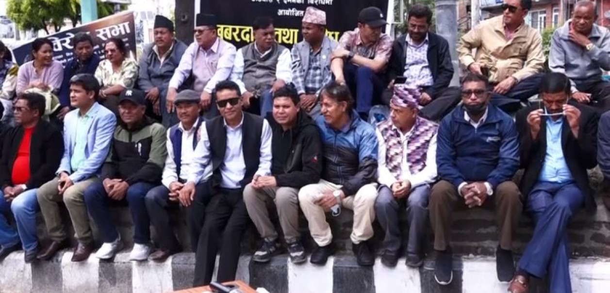 nepal