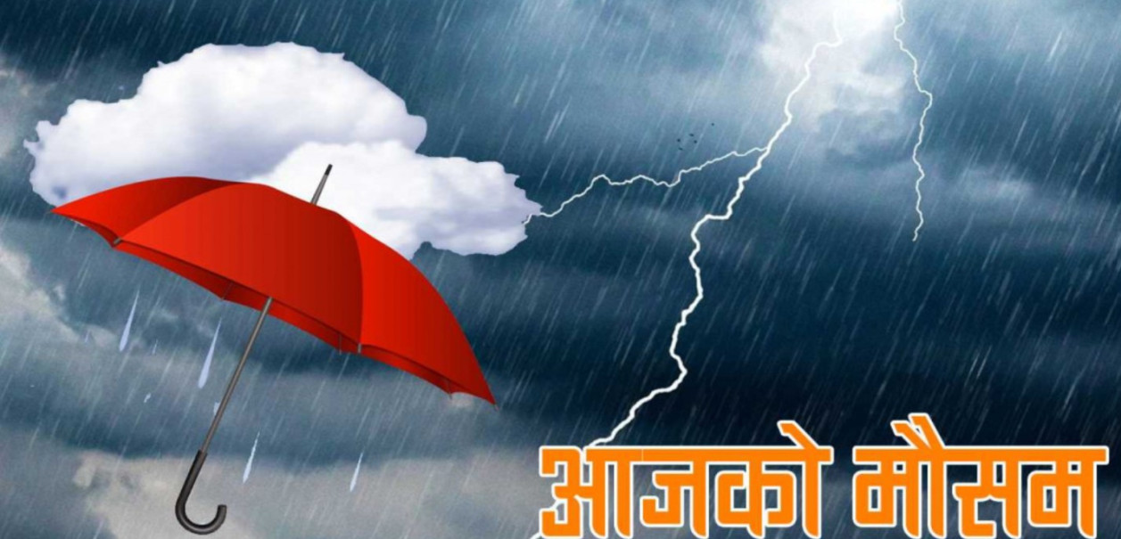 nepal