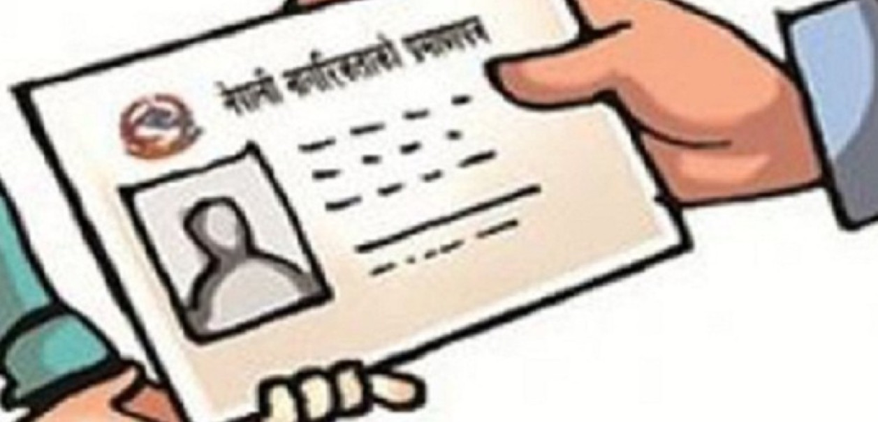 nepal