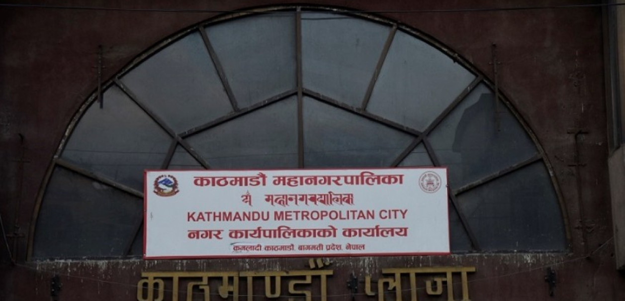 nepal