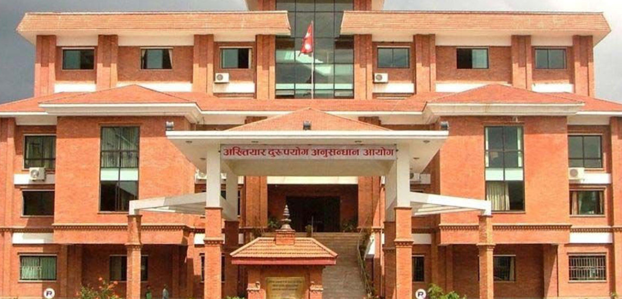 nepal