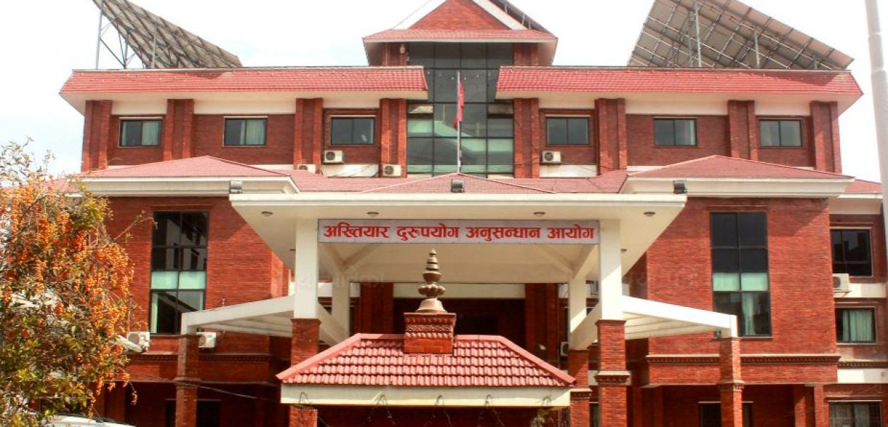 nepal