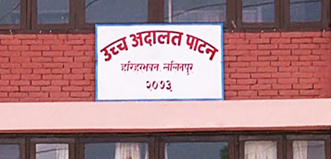 nepal