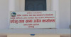 upload-post
